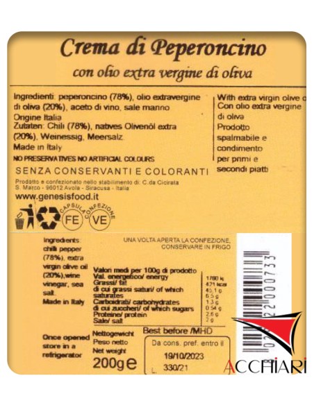 Crema de guindilla picante 200 gr Génesis