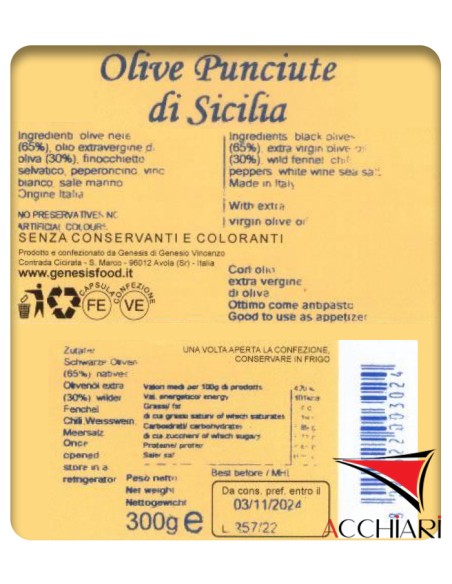 Aceitunas Punciute aceite de oliva virgen extra 300 gr Génesis