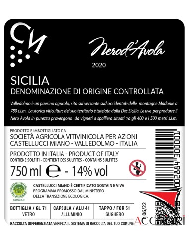 Nero d'Avola DOC Sicile 75 cl Castellucci Miano