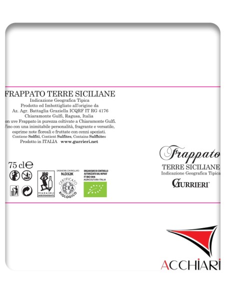 Frappato Terre Siciliane IGT Ecológico 75 cl Gurrieri