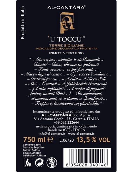 U toccu IGP Terre Siciliane 75 cl Al Cantàra