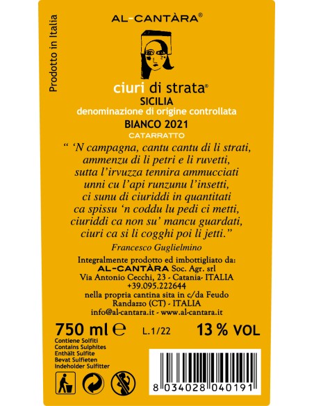 Ciuri di strata Sicilia DOC 75 cl Al Cantàra