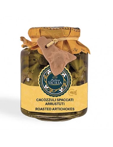 Cucùzzi Arrustùti Calabacines asados ​​en rodajas 280 gr Antica