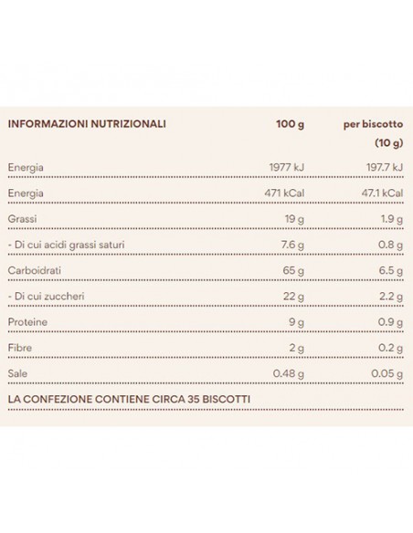 Ottimini aux amandes 300 gr Divella